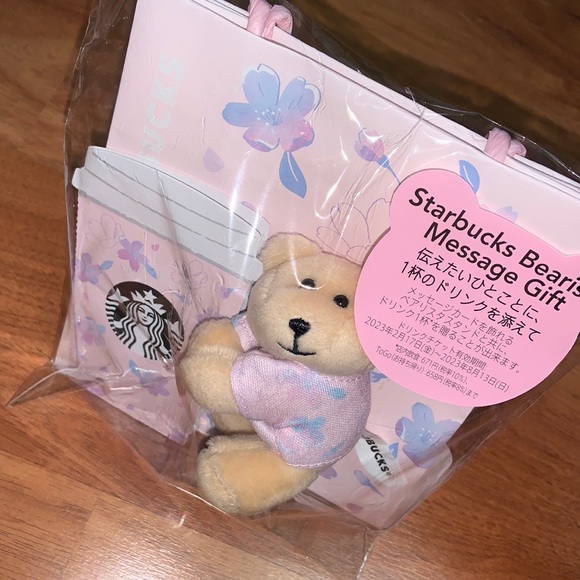 Starbucks Other - Brand New in Packaging Starbucks Japan 🇯🇵 Exclusive 🌸SAKURA 🌸 Barista Bear